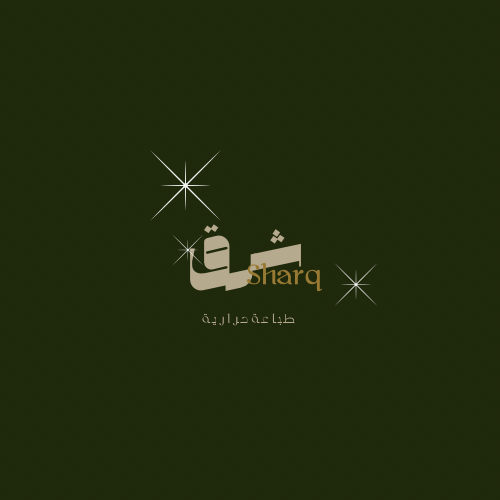 store avatar