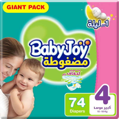 بيبي جوي عبوة التوفير الضخم مقاس (4) * 74 قطعة