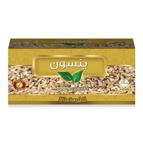 وادي النحل - مشروب الينسون