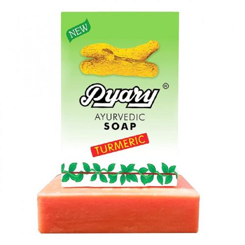 بياري صابونة الكركم 75 جرام