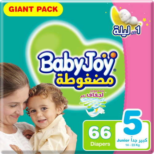 بيبي جوي عبوة التوفير الضخم مقاس 5 * 66