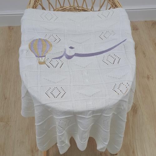 بطانية مواليد مع التطريز