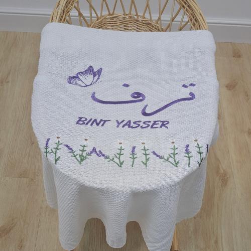 بطانية مواليد مع التطريز