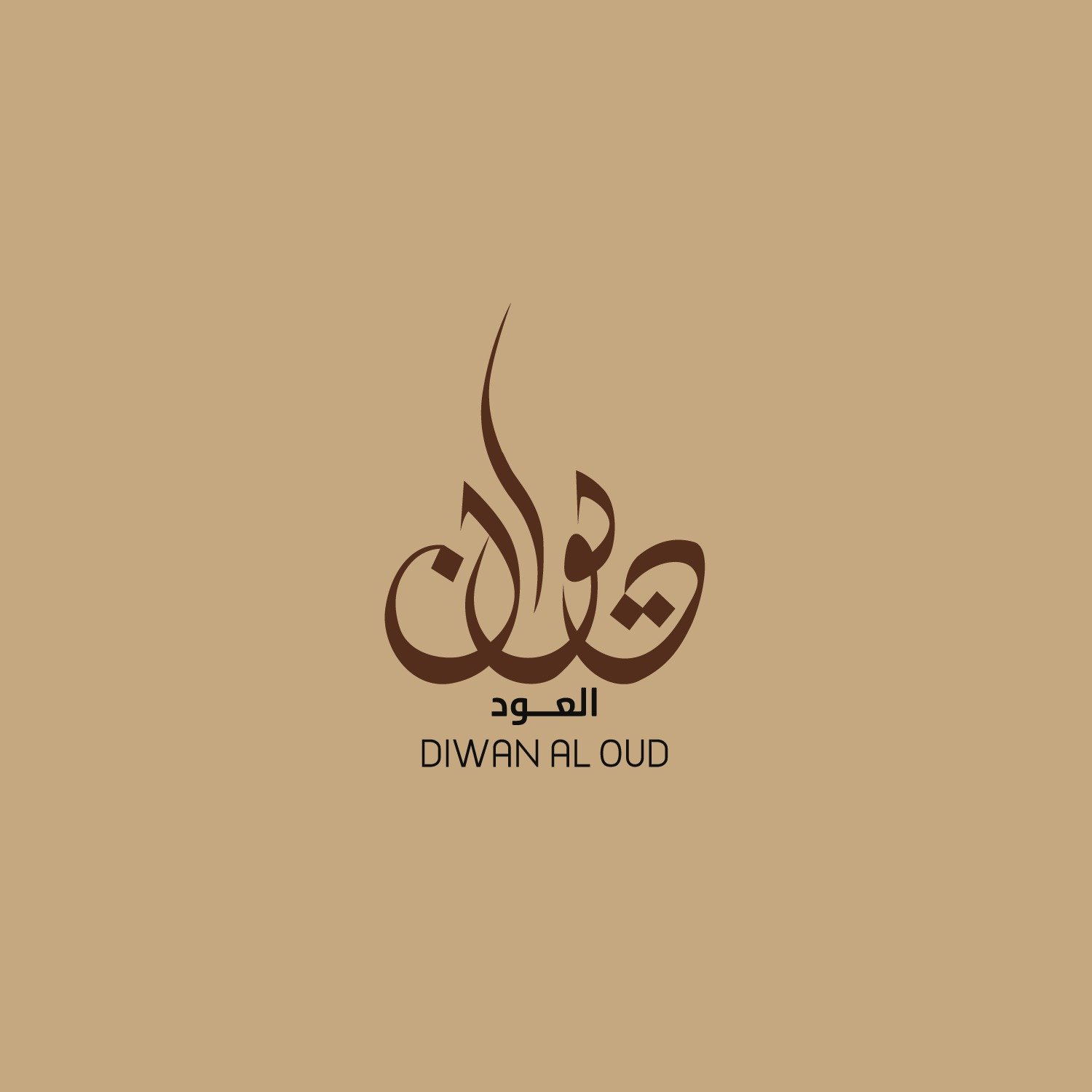 store avatar