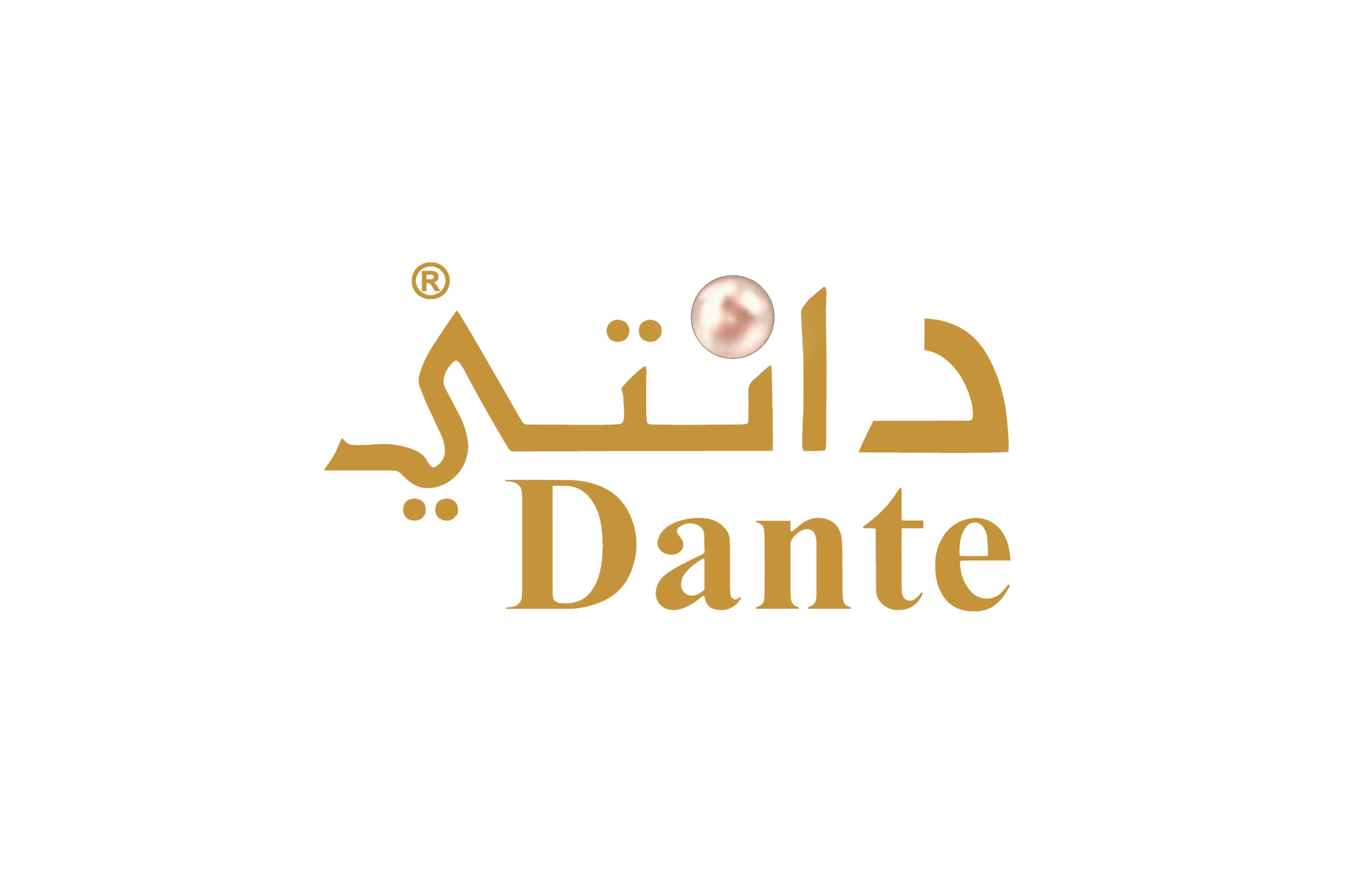 دانتي