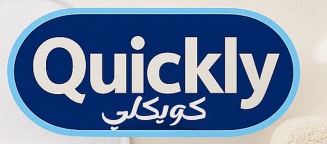 مناديل كويكلي