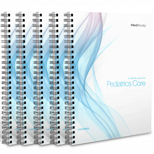 ميد ستدي بيديا 5 أجزاء الأصدار 8