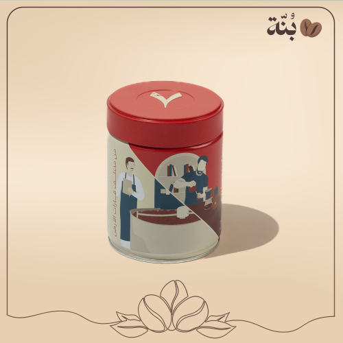 قهوة اثيوبيا قوجي 250 جرام