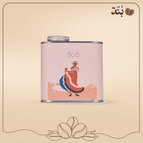 برازيل موجيانا