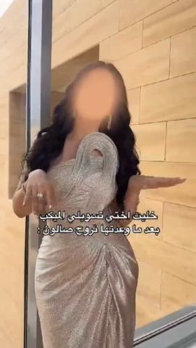 فستان غزاله