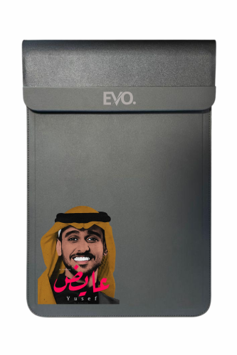 " خابــــــــــــرك لمّـــــــــــــاح "