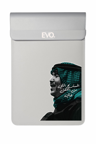 " علـــــــــى البــــــــــــــــــــــال "