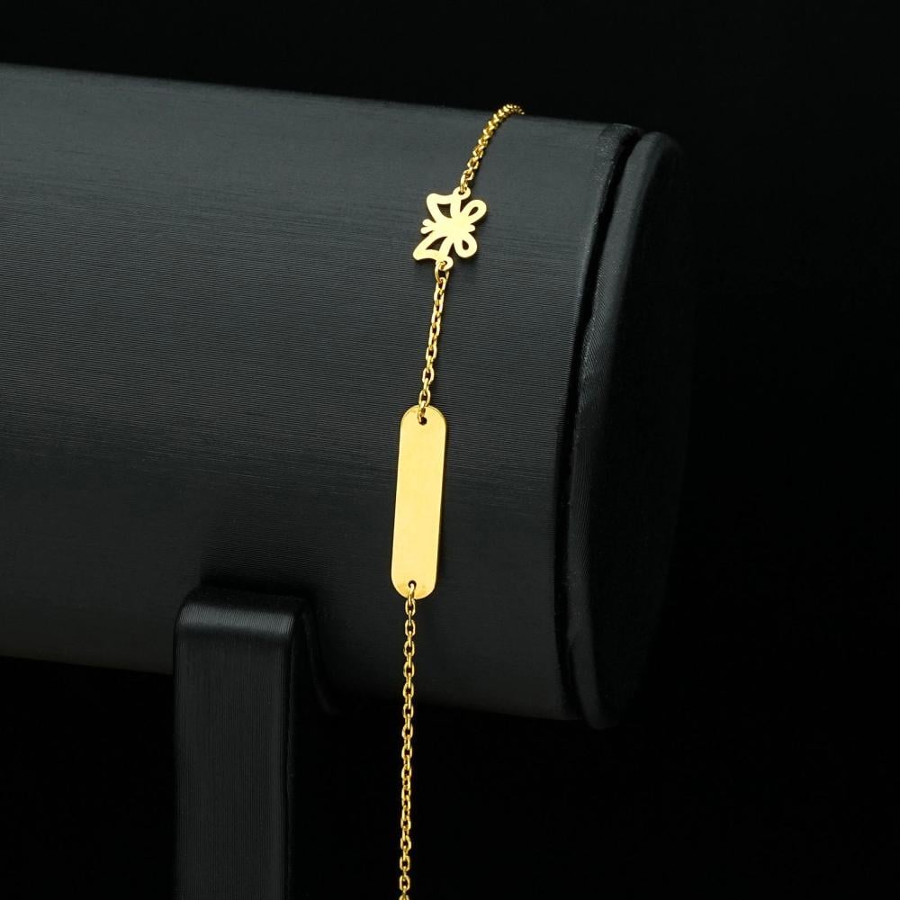 Children's gold bracelet (B3859)