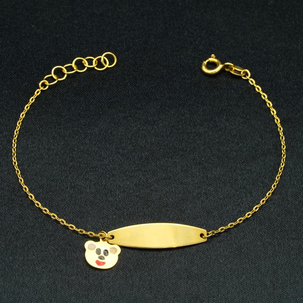 سوارة ذهب اطفال (B3854)