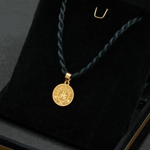 تعليقه ذهب الريال السعودي عيار 21 (P5111)