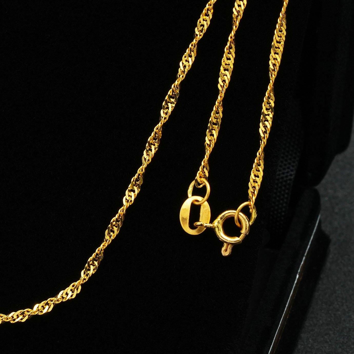 21 karat gold wavy chain, 50 cm (N4538) | Pearl Shine Jewelry