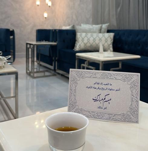 كرت طاولة