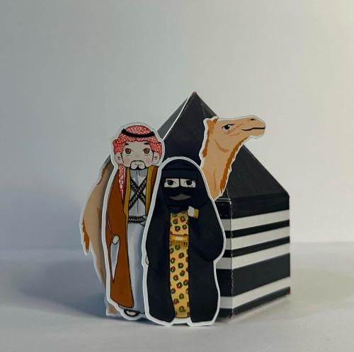 خيمة ثلاثية الأبعاد