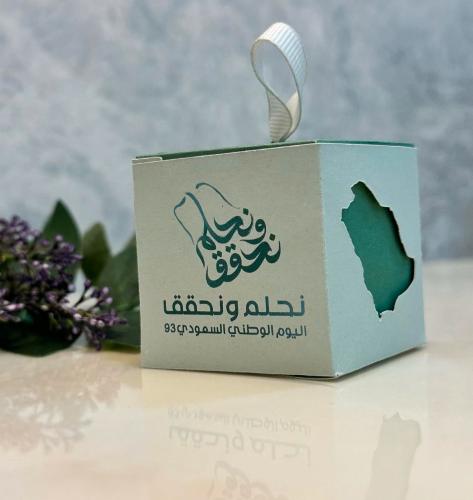 علب خارطة المملكة