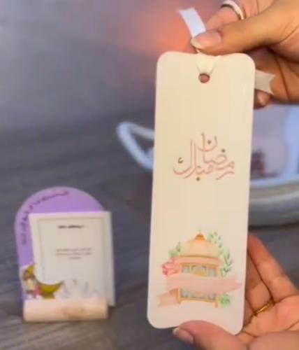 فواصل قرآن رمضانية