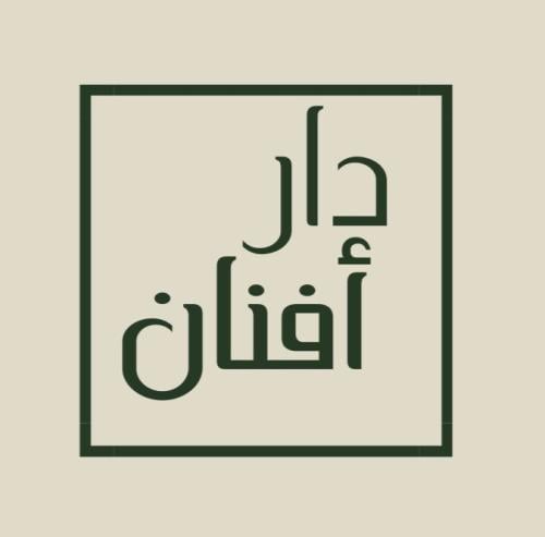 store avatar