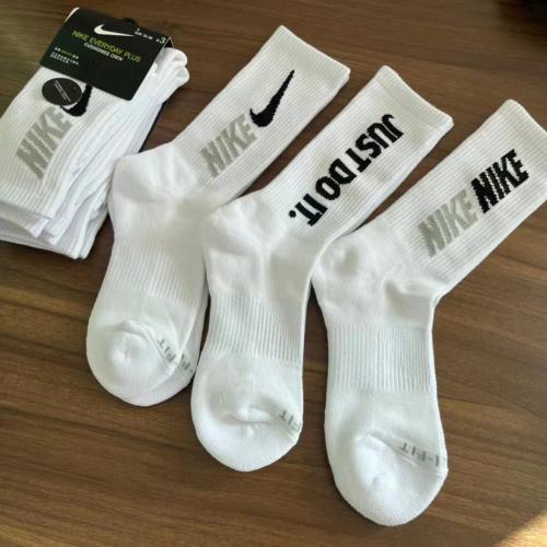 شراب Nike Just Do It