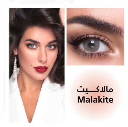عدسات لنس مي مالاكيت/ MALAKITE