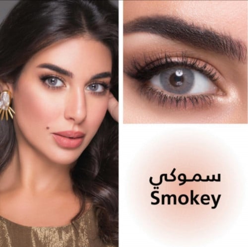 عدسات لنس مي سموكي / SMOKEY