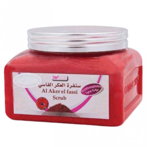 كويت شوب سنفرة للجسم