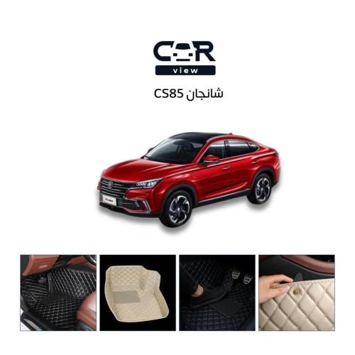 تلبيسة أرضية شانجان cs85