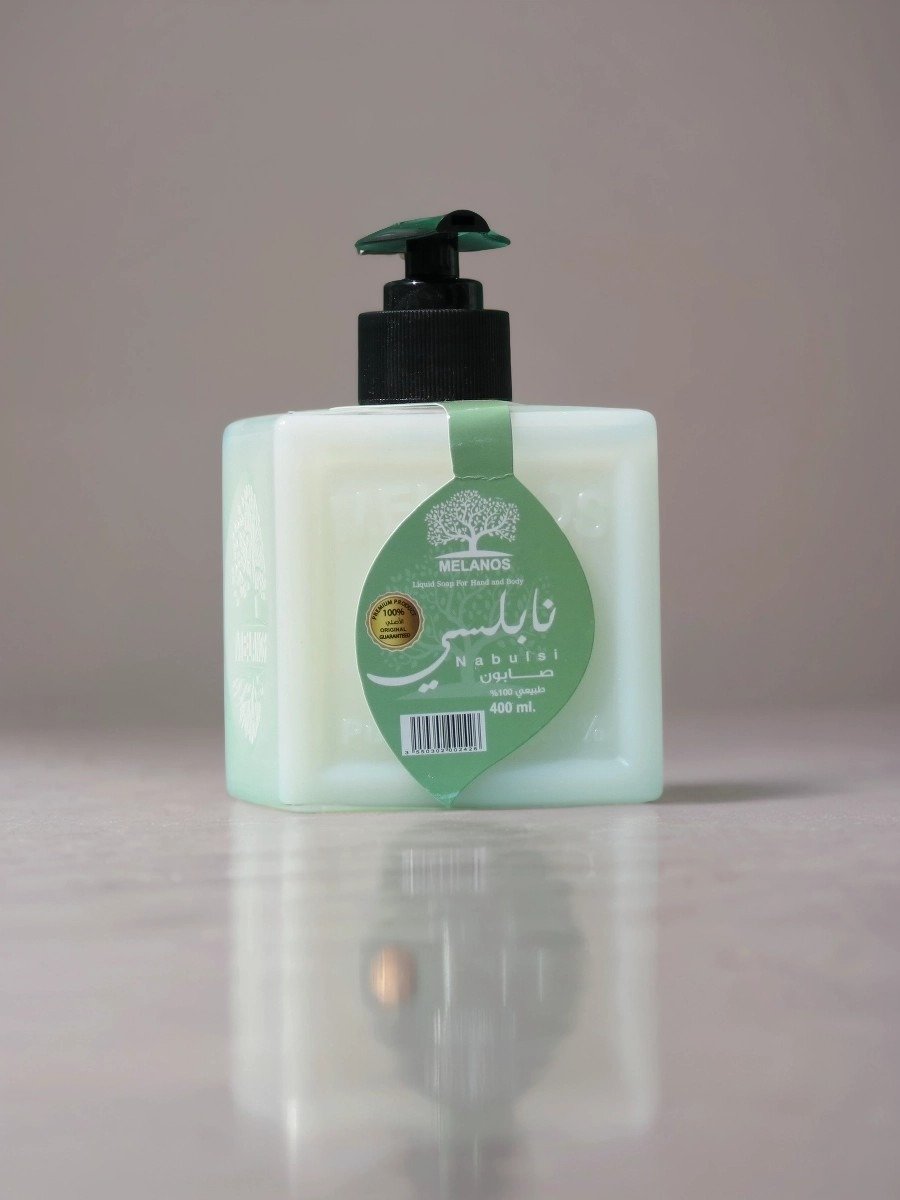 الصابون النابلسي زيت الزيتون العضوي - 400 مل