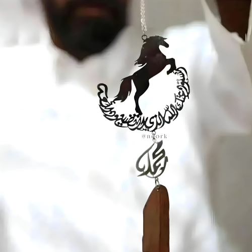 تعليقة عود سياره