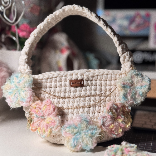 إزهار — Bloom Bag