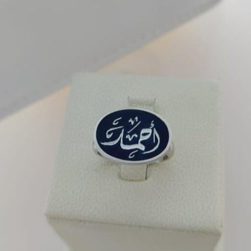 خاتم ملكي رجالي فضه خالص نحت ليزر