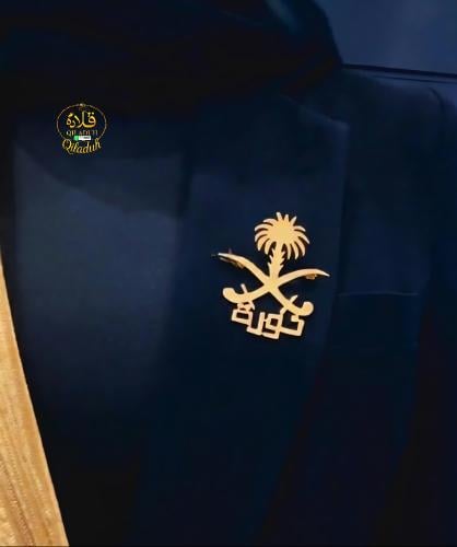 بروش اليوم _الوطني