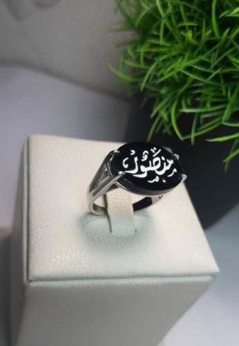خاتم ملكي رجالي فضه خالص نحت ليزر