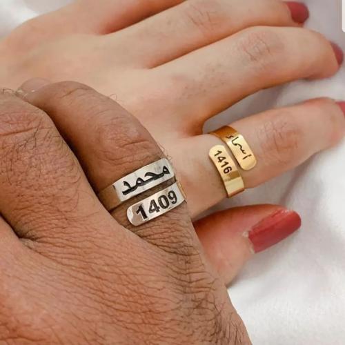 خاتم نسائي +رجالي بالاسم وا التئريخ