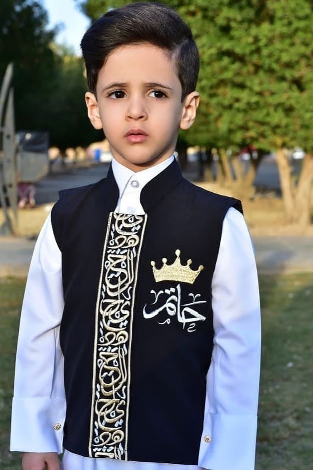 سديري اطفال