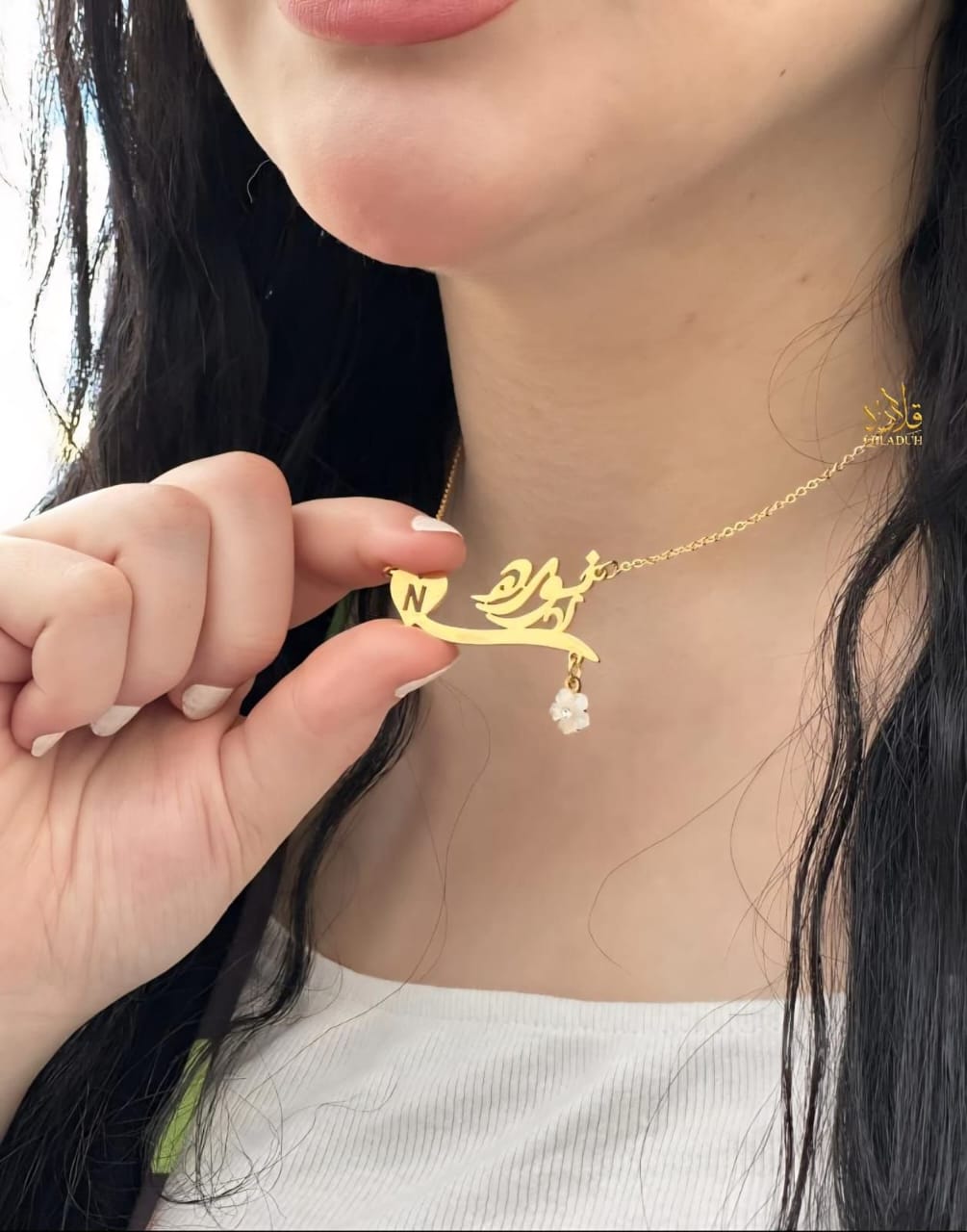 سلاسل باالاسم