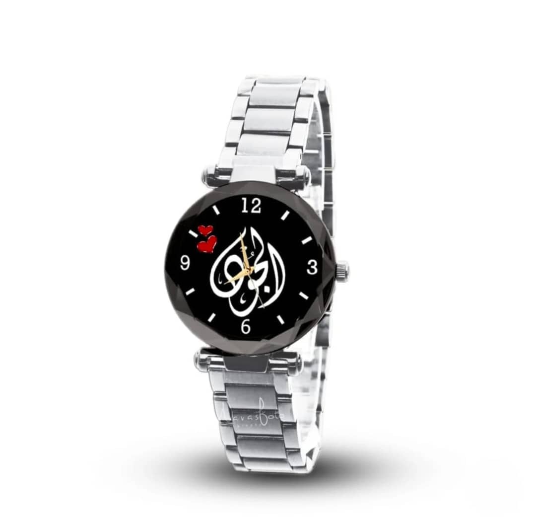 ساعات