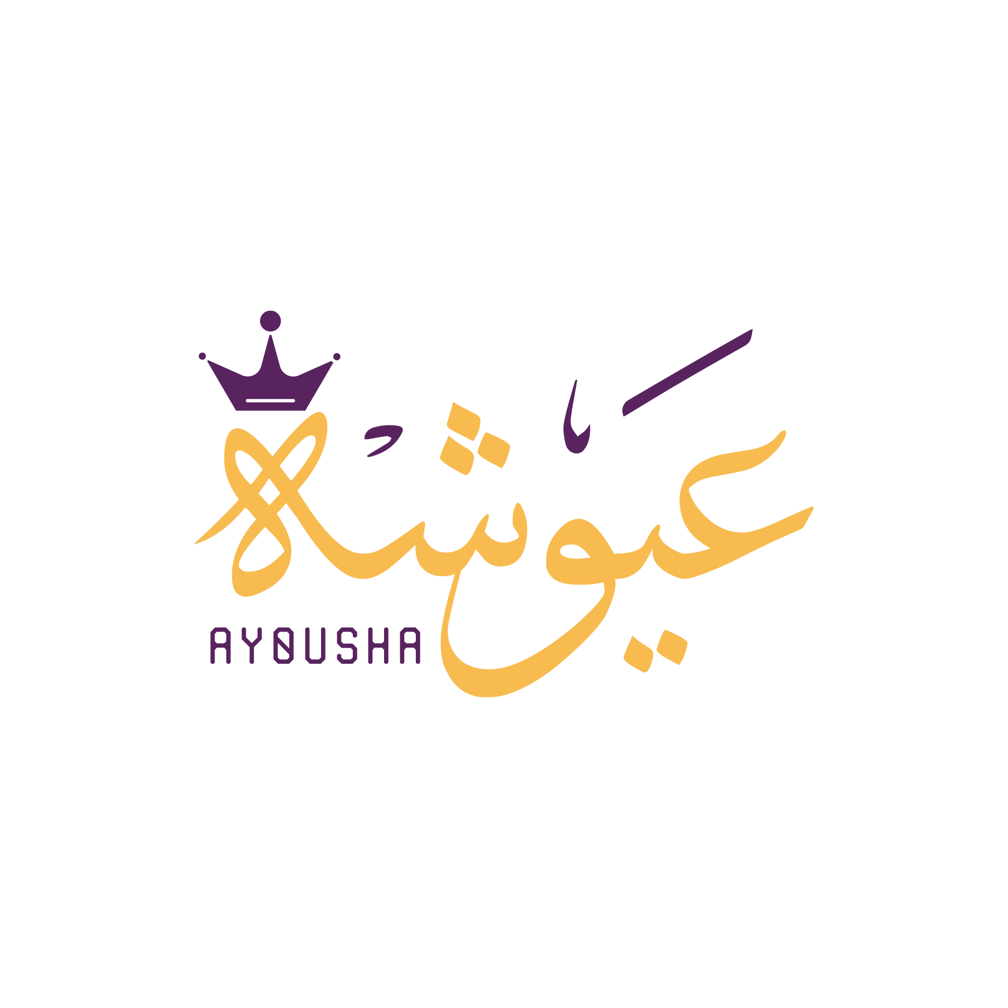 store avatar