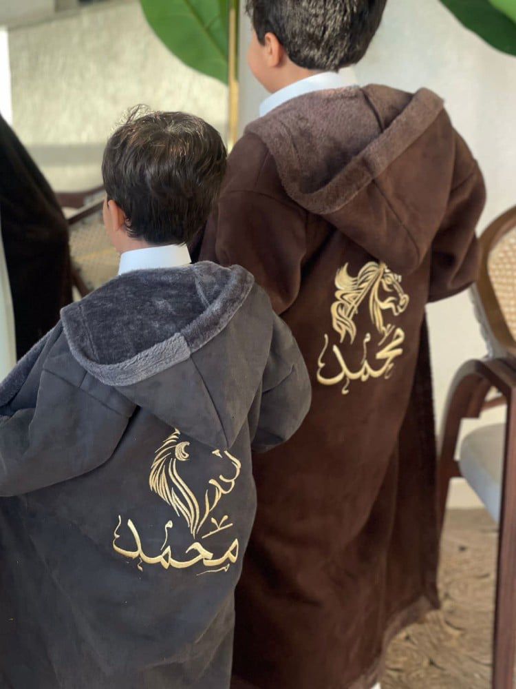 فروات اطفال