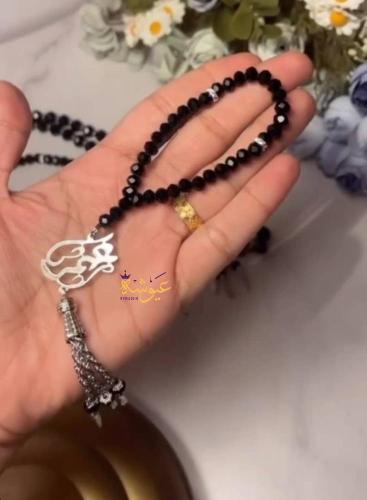سبحه اطفال بلاسم