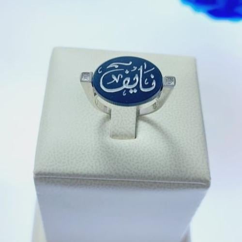 خاتم ملكي رجالي فضه خالص نحت ليزر