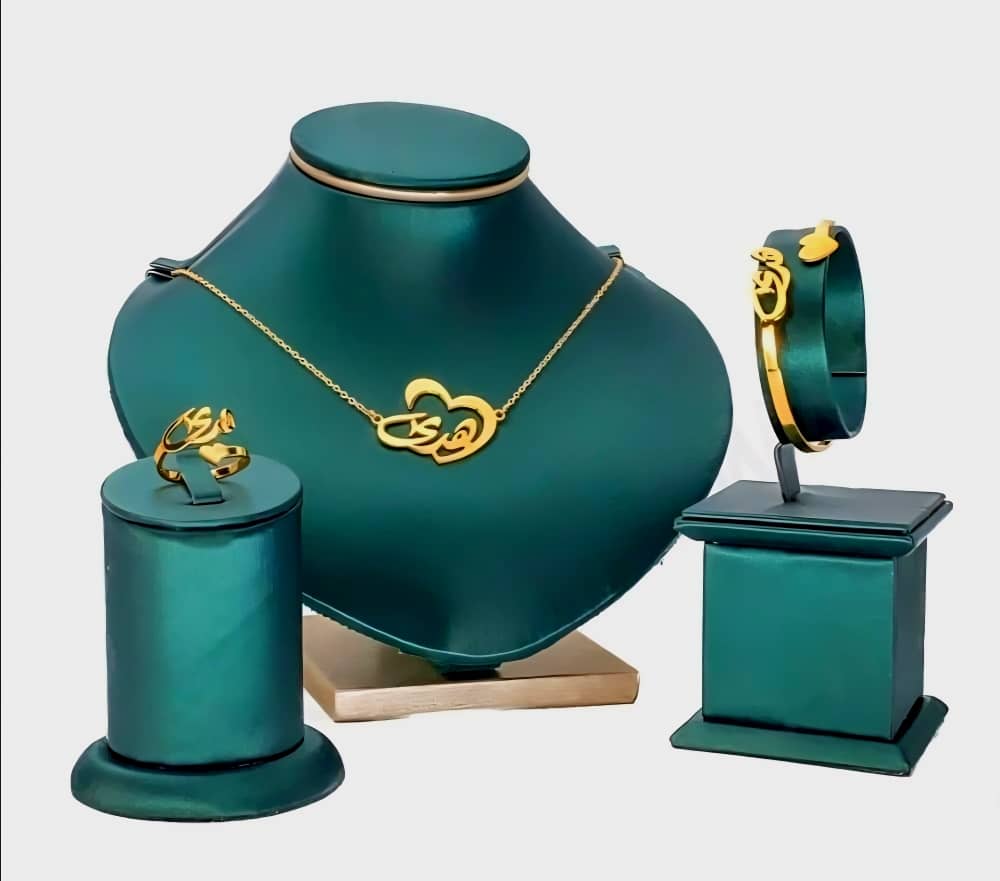 طقم  باالاسم