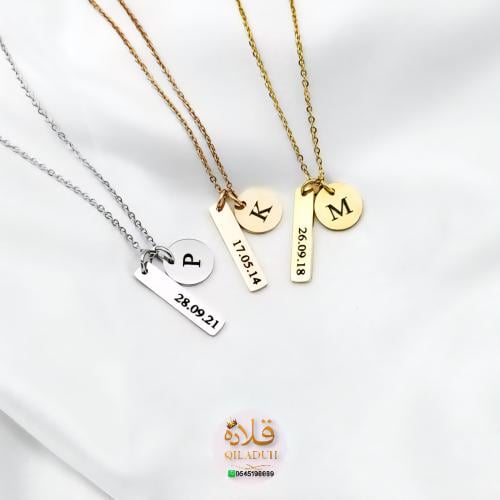 قلاده - تئريخ +حرف