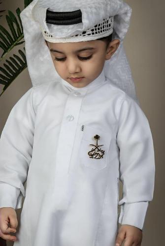 بروش اليوم الوطني - شعار المملكه مع الاسم عرض خاص