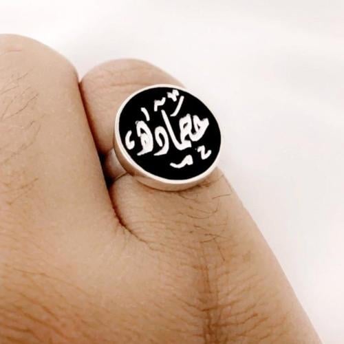 خاتم ملكي رجالي فضه خالص نحت ليزر