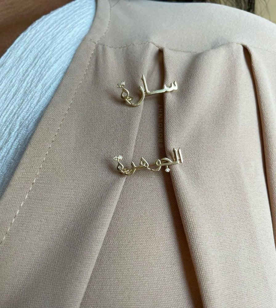 بروش باالاسم