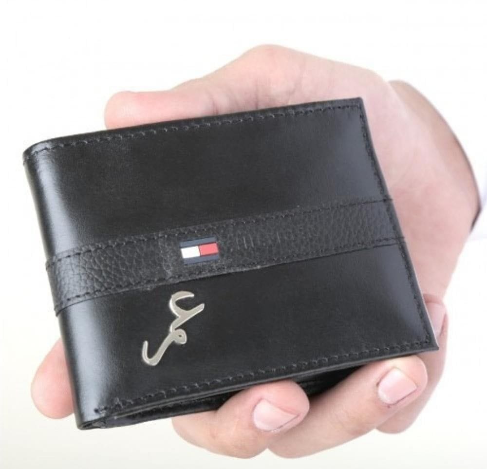 ماحفظ باالاسم